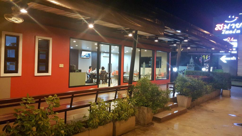 Smile Resort Thungsong Thung Song Exteriér fotografie