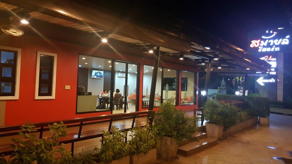 Smile Resort Thungsong Thung Song Exteriér fotografie