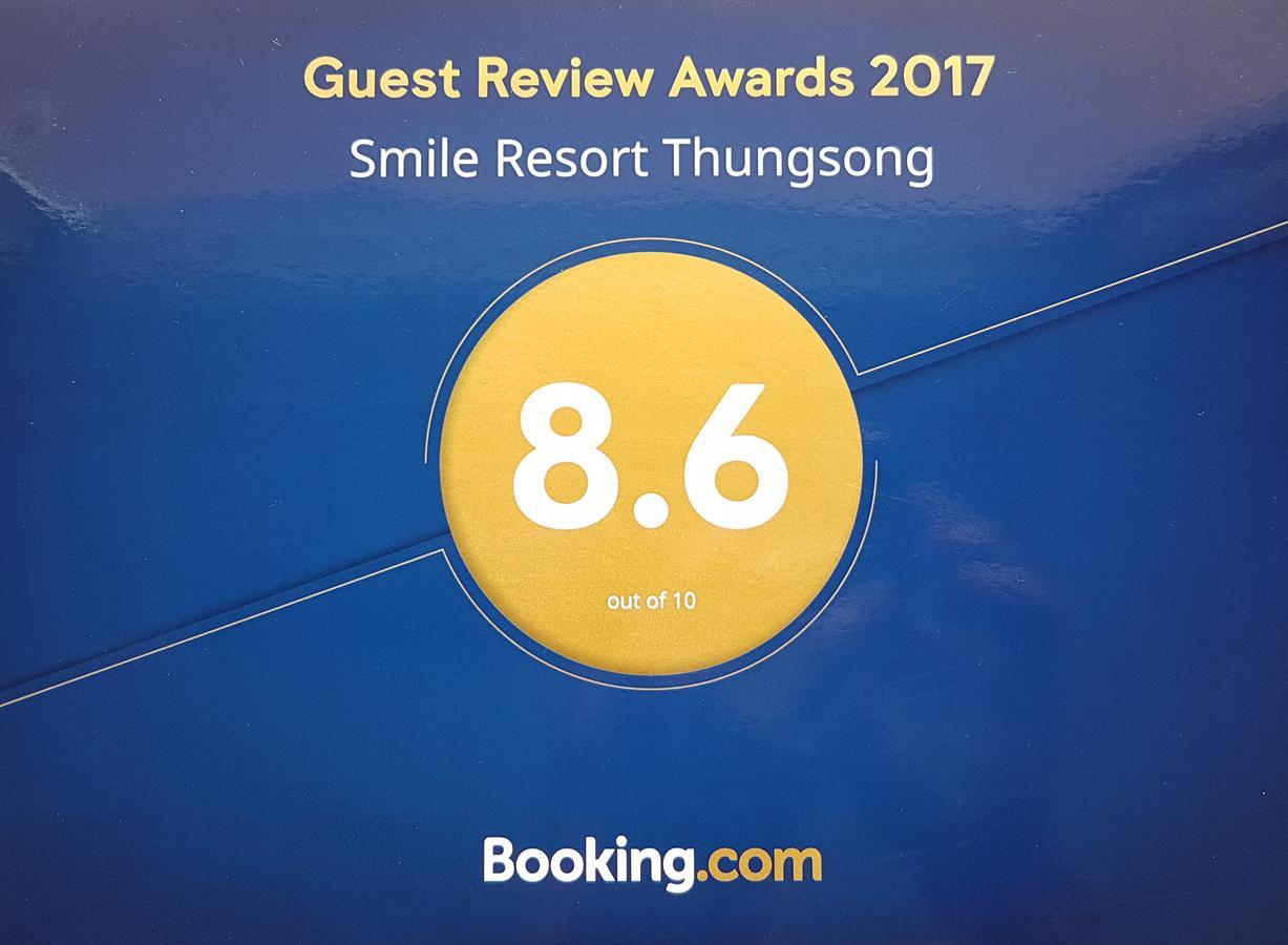 Smile Resort Thungsong Thung Song Exteriér fotografie