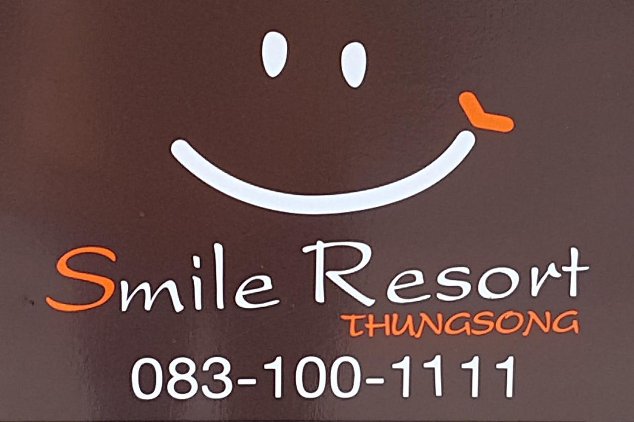 Smile Resort Thungsong Thung Song Exteriér fotografie